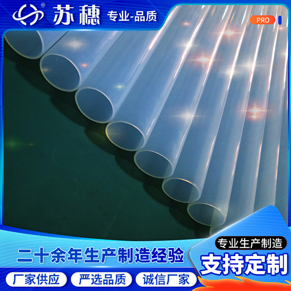 收縮管在使用前需要避免接觸水分嗎？